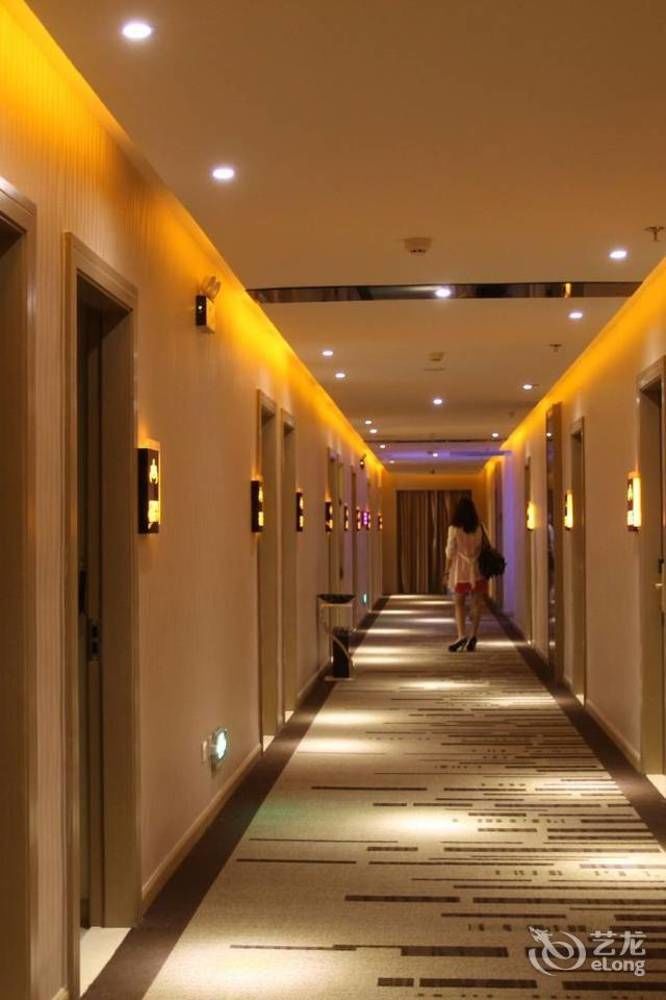 Bella Ingenious Hotel Dongying Eksteriør billede
