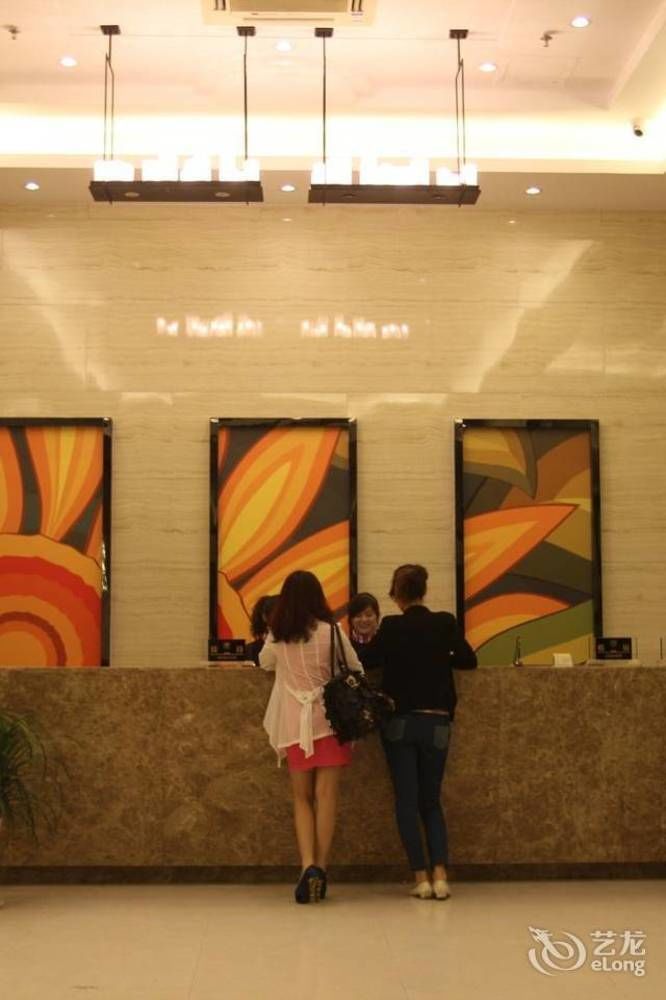 Bella Ingenious Hotel Dongying Eksteriør billede
