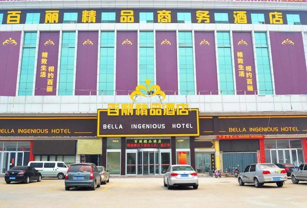 Bella Ingenious Hotel Dongying Eksteriør billede