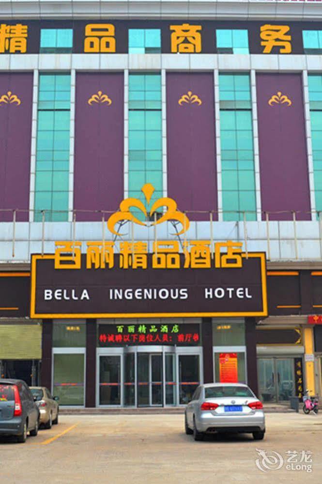 Bella Ingenious Hotel Dongying Eksteriør billede