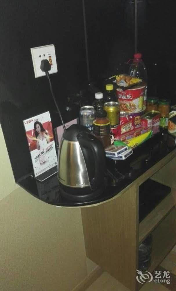 Bella Ingenious Hotel Dongying Eksteriør billede